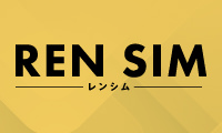 【評判】REN SIM（レンシム）は本当に速い？料金・速度・メリットを徹底検証